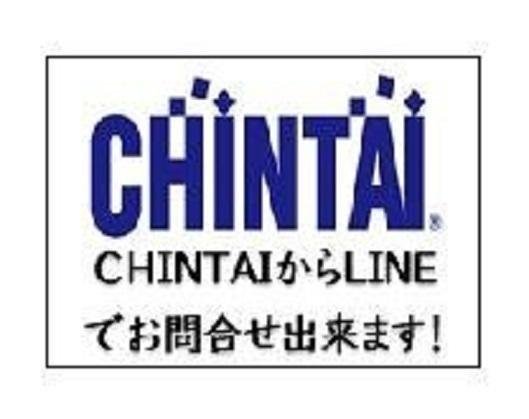 CHINTAI529